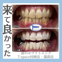 画像1012