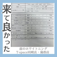画像1014