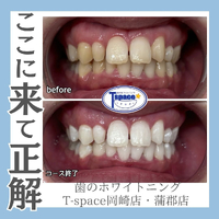 画像1021
