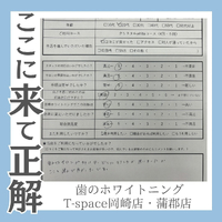 画像1025