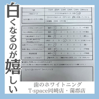 画像1055