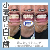 画像1066