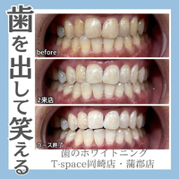 画像1073