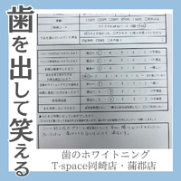 画像1074