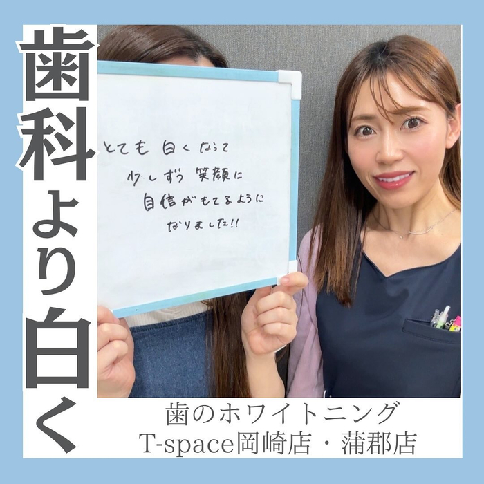 画像1096