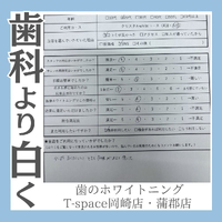 画像1099