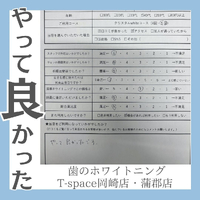 画像1116
