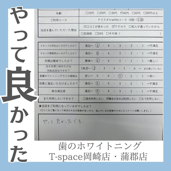 画像1116