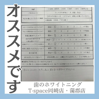画像1126