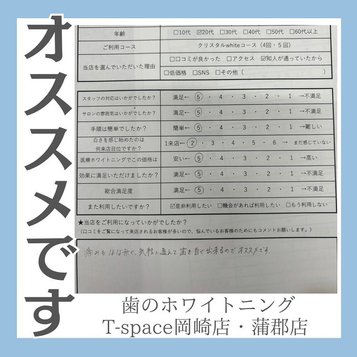 画像1126