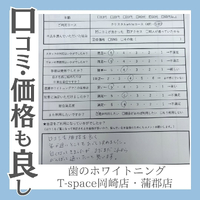 画像1135