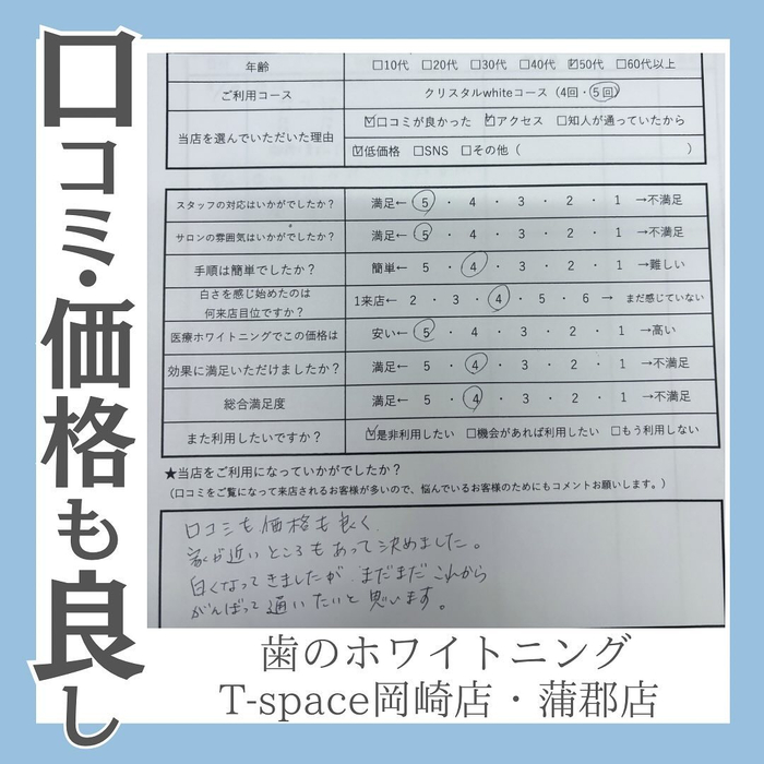 画像1135