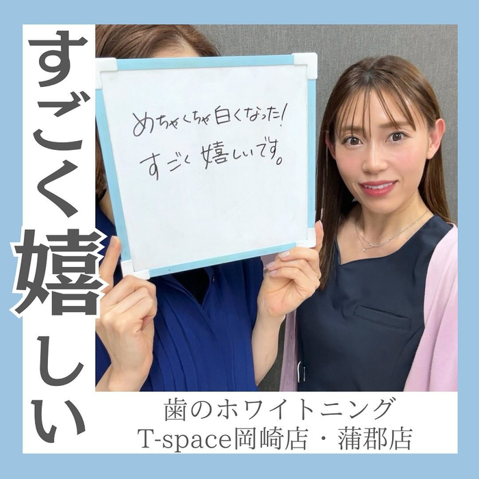 画像1150