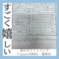 画像1154