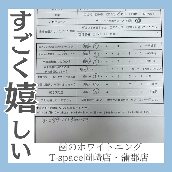画像1154