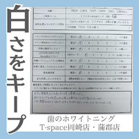 画像1174