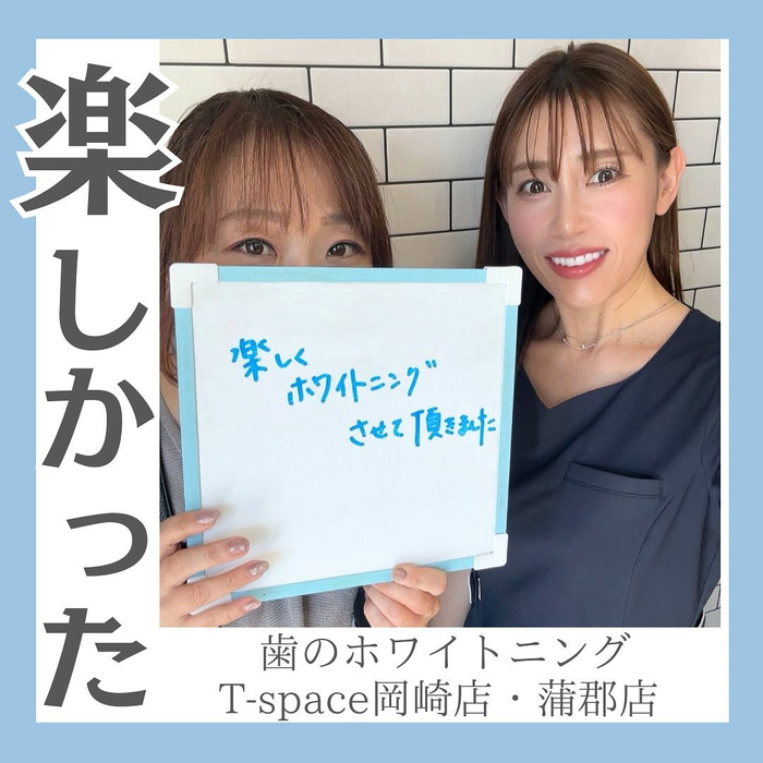 画像1187