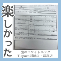 画像1190