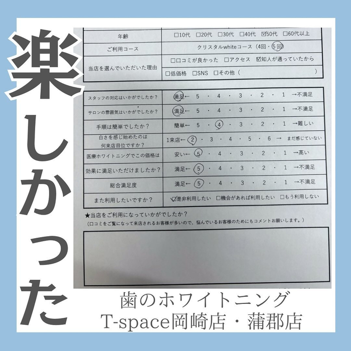 画像1190