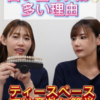 画像1195