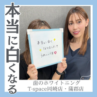 画像1224