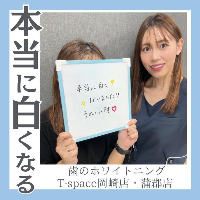 画像1224