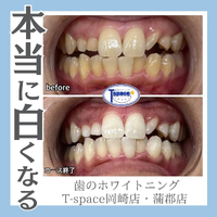画像1225
