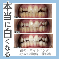 画像1226