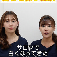 画像1233