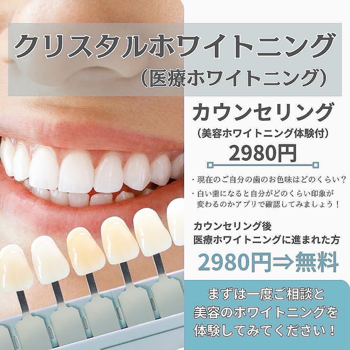 画像1239
