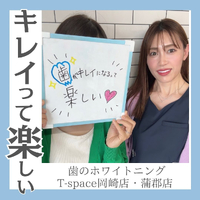 画像1243