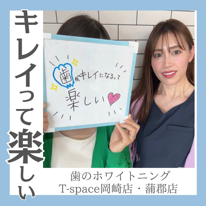 画像1243