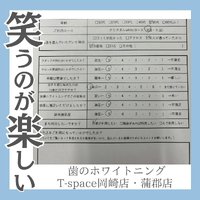 画像1258