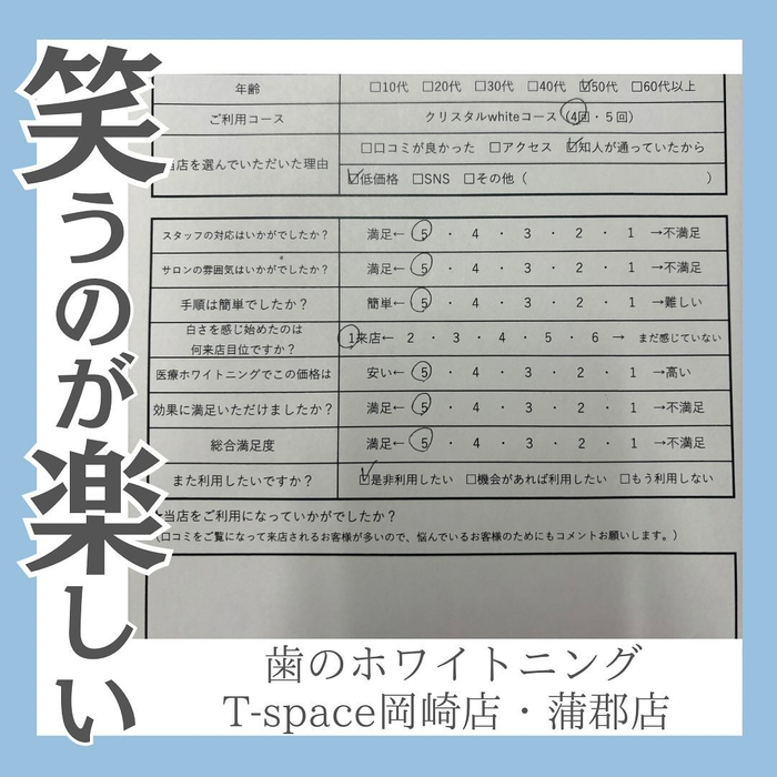 画像1258