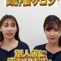 画像1272