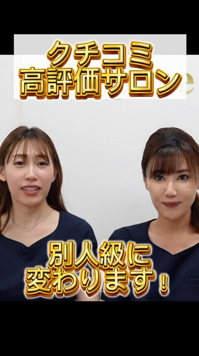 画像1272