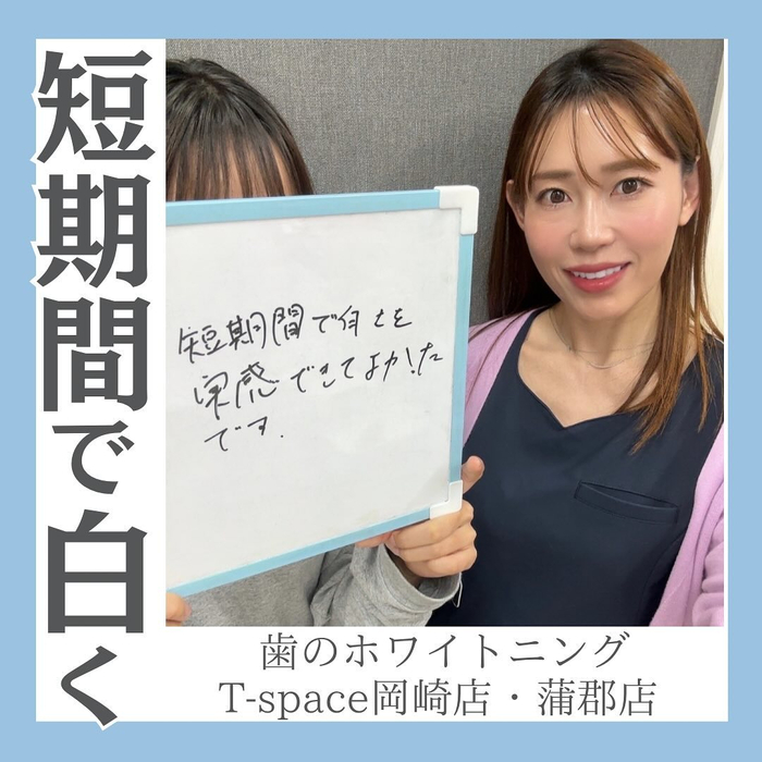 画像1277