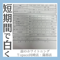 画像1278