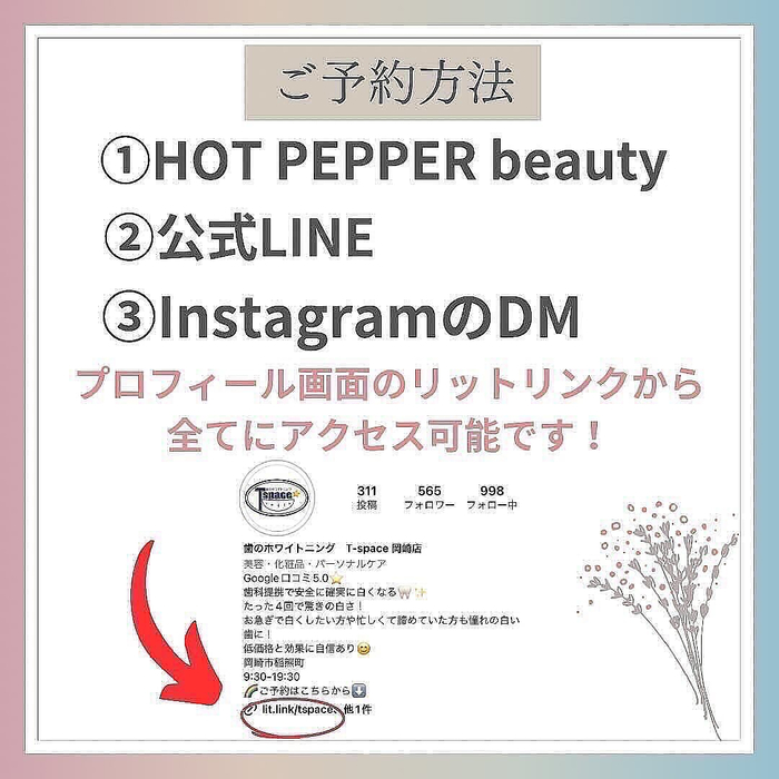 画像1280