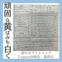 画像1287