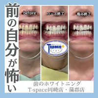 画像1297