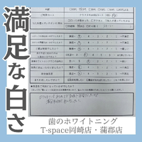 画像1305