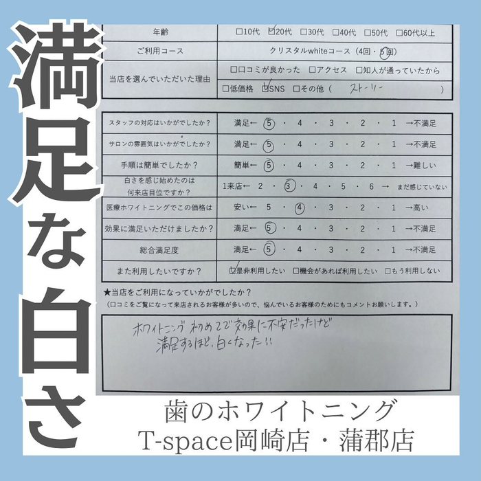画像1305