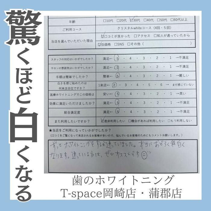 画像1316