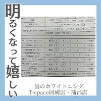 画像1325