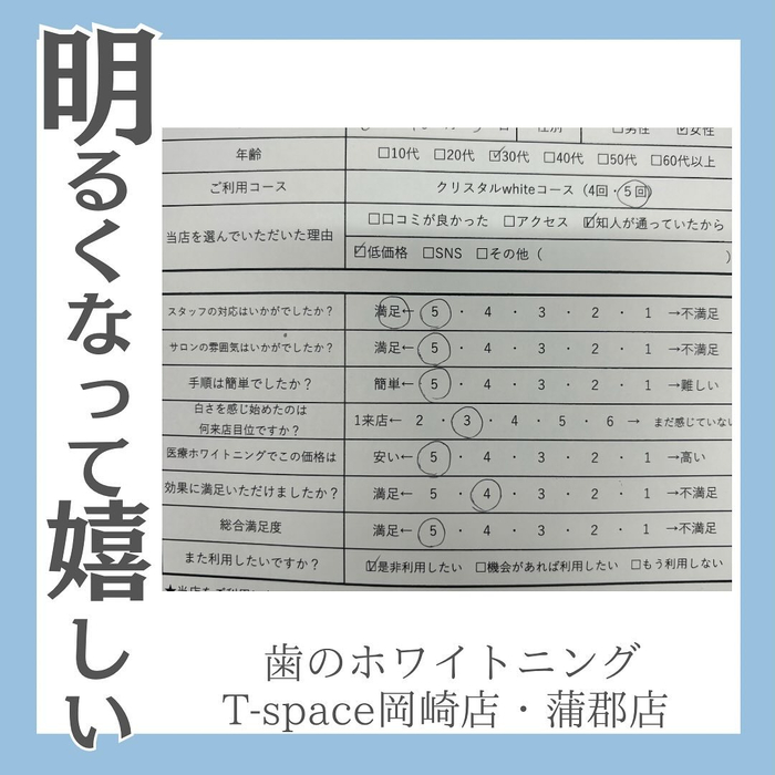 画像1325