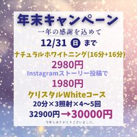 画像252