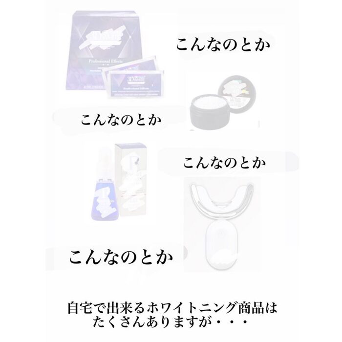 画像259