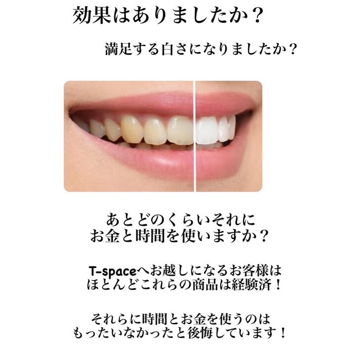 画像260