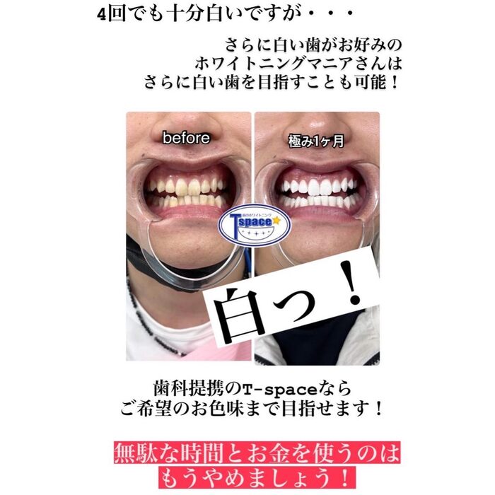 画像262